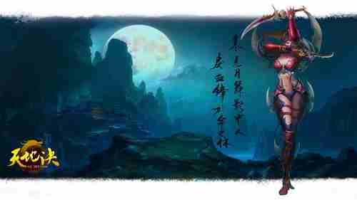 国产恐怖游戏《烟火》评测：叙事比恐怖更“惊人”