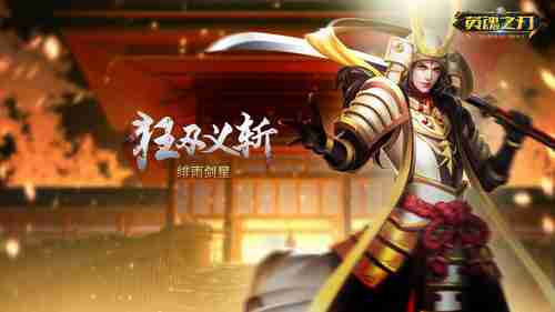 《摇曳百合》衍生剧场版《大室家》特报PV公开！期待值爆表的全新篇章！